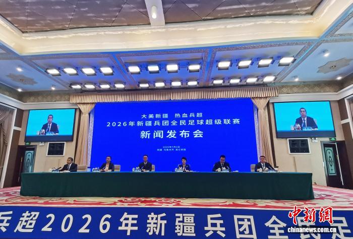 星空娱乐